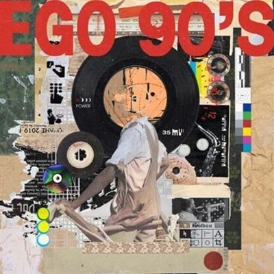 Babylon 베이빌론 EGO 90'S 블랙 미개봉 LP