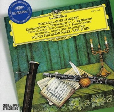 Mozart : 클라리넷, 플루트 & 바순 협주곡 - 칼 뵘 (Karl Bohm)(독일발매)