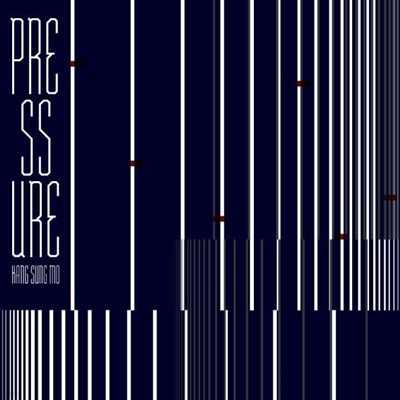 강성모 - Pressure (미개봉, CD)