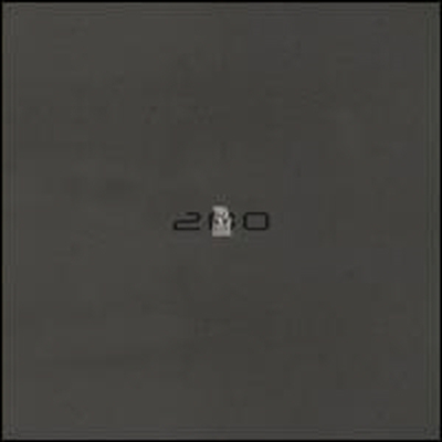 Various Artists — Rise 200 앨범 커버