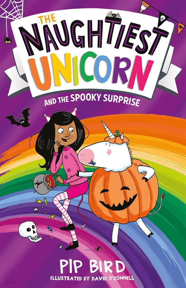 The Naughtiest Unicorn and the Spooky Surprise (The Naughtiest Unicorn series, Book 7)