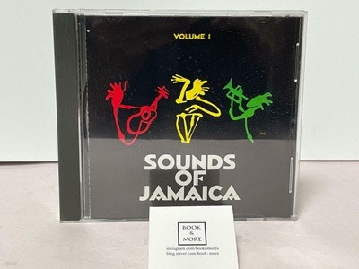 () sound of jamaica volume 1 /  : ֻ