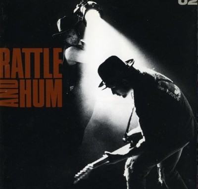 유투 (U2) - Rattle And Hum