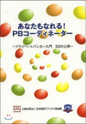 ʪʪ!PB-ǫ--