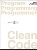 Clean Code Ŭ ڵ