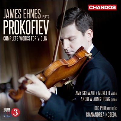 James Ehnes ǿ: ̿ø  ǰ  - ӽ ׽ (Prokofiev: Complete Works for Violin)