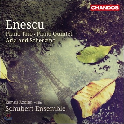 Schubert Ensemble ׽: ǾƳ Ʈ, ǾƳ  (Enescu: Piano Trio, Piano Quintet)
