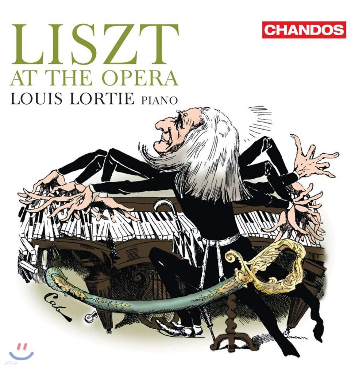 Louis Lortie 리스트 오페라 피아노 편곡집 (Liszt at the Opera)