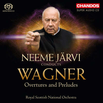 Neeme Jarvi ٱ׳:  ְ - ׸  (Wagner: Overtures and Preludes) 