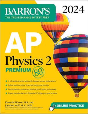 AP Physics 2 Premium, 2024