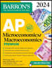 AP Microeconomics/Macroeconomics Premium, 2024: 4 Practice Tests + Comprehensive Review + Online Practice