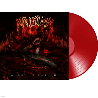 Krisiun — Works Of Carnage 앨범 커버