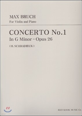 브루흐 바이올린 협주곡1번 사단조, Op.26