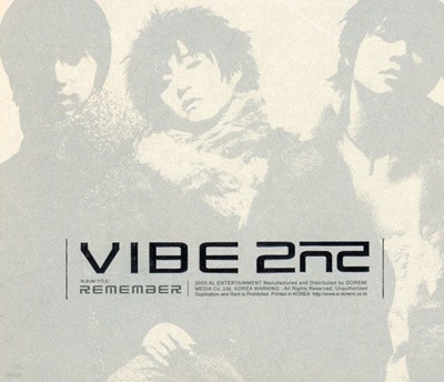 바이브 (Vibe) - 2집 Do You Remember?