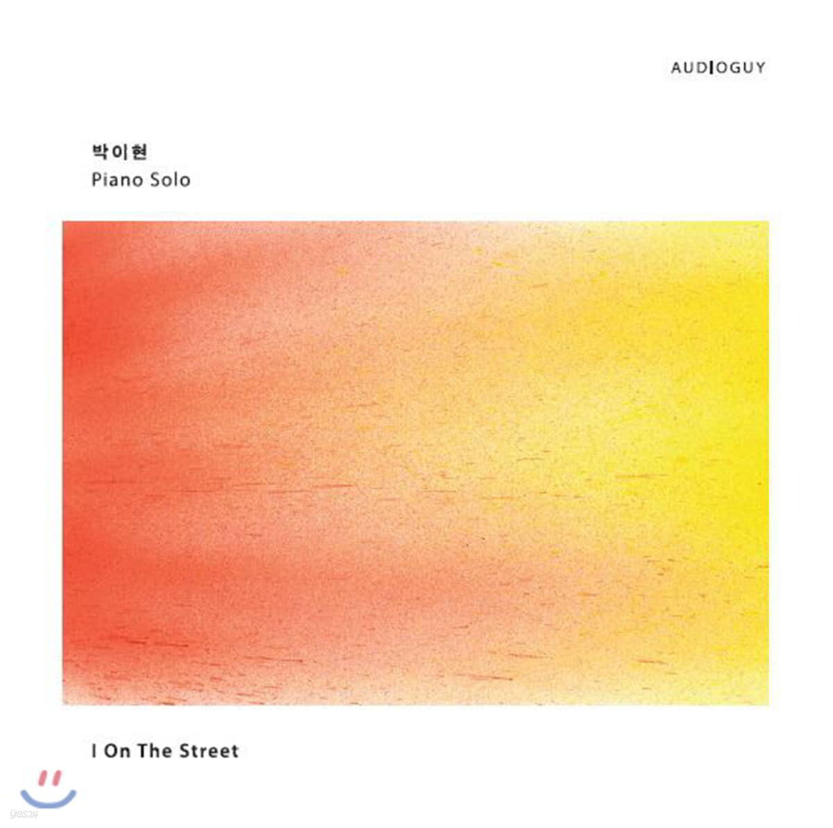 박이현 - I On The Street