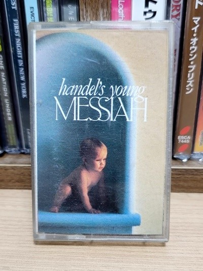 (카세트테이프) 헨델 메시아 - 팝 사운드 Handel`s Young Messiah / Pop.Rock