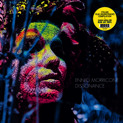 Ennio Morricone — Dissonance (불협화음) 앨범 커버