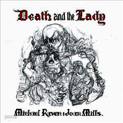 Michael Raven & Joan Mills - Death & Lady (CD) - 예스24