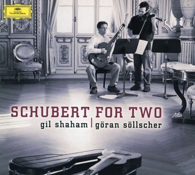 길 샤함,외란 쇨셔 - Gil Shaham,Goran Sollscher - Schubert For Two [디지팩] [E.U발매]