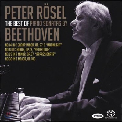 Peter Rosel 亥: ǾƳ ҳŸ 8 â, 14 , 23 ۺ, 30 (Beethoven: Best Of Piano Sonatas)  