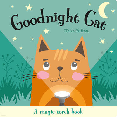 Goodnight Cat