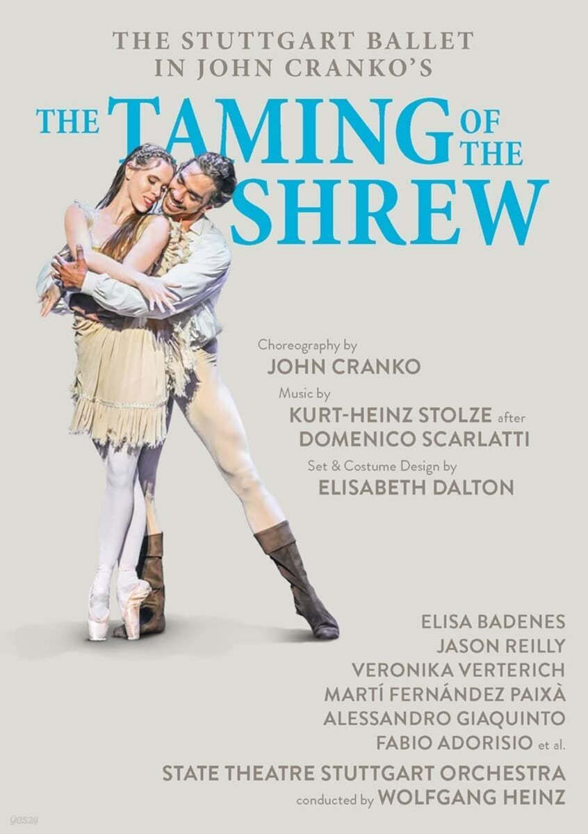 The Stuttgart Ballet 발레 &#39;말괄량이 길들이기&#39; (The Taming Of The Shrew)