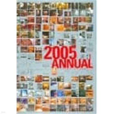 2005 ANNUAL 1