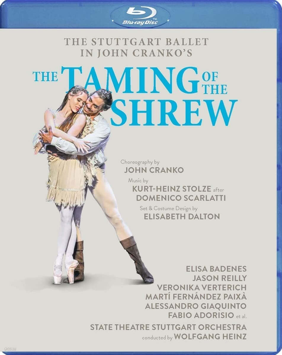 The Stuttgart Ballet 발레 &#39;말괄량이 길들이기&#39; (The Taming Of The Shrew)