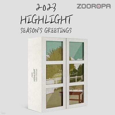 [미개봉/COTTON] 하이라이트 Highlight 2023 시즌그리팅