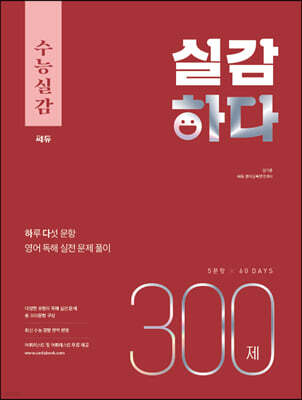 책 정보