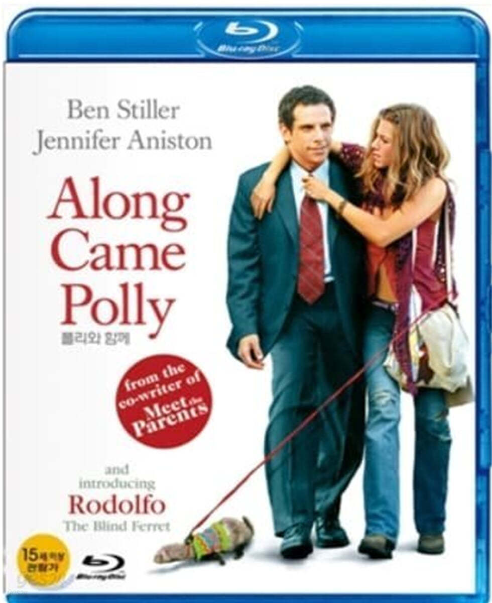 [블루레이] 폴리와 함께 [Blu-ray] Along Came Polly