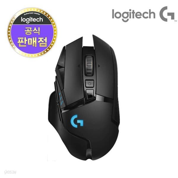 로지텍코리아 G502 LIGHTSPEED WIRELESS 무선 게이밍마우스