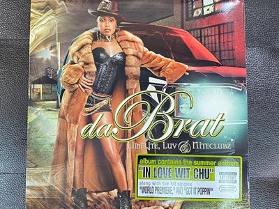 [LP] 다 브랫 - Da Brat - Limelite, Luv & Niteclubz LP [U.S반]