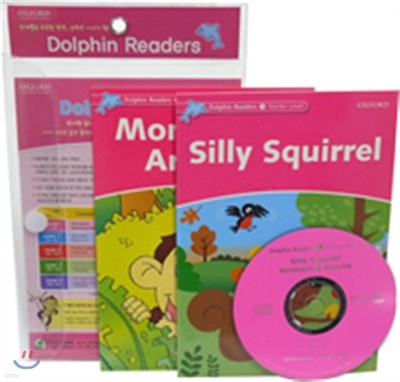 Dolphin Reader Level Starter-1 Set : Silly Squirrel & Monkeying Around 