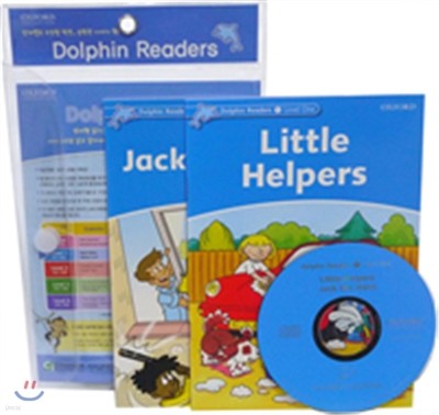 Dolphin Reader Level 1-2 Set : Little Helpers & Jack the Hero