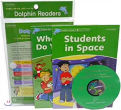 Dolphin Reader Level 3-1 Set : Students in space & What did you do Yesterday