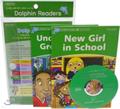 Dolphin Reader Level 3-2 Set : New girl in school & Uncle Jerry's great idea