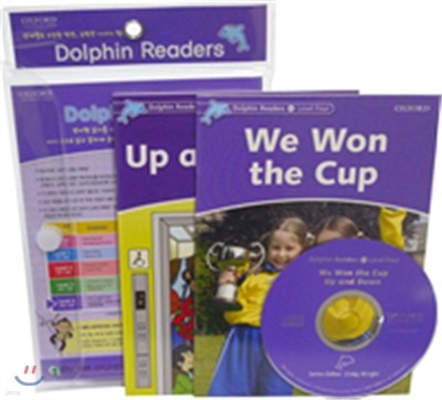 Dolphin Reader Level 4-2 Set : We won the cup & Up and Down