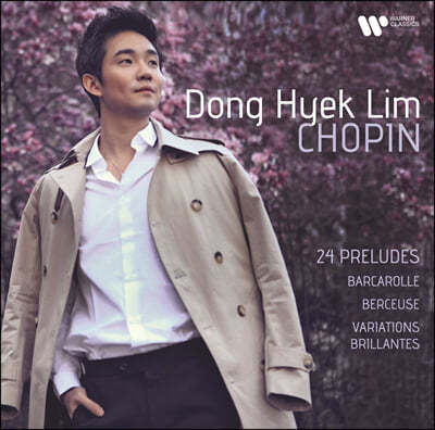 임동혁 — 쇼팽: 전주곡 (Chopin: 24 Preludes, Barcarolle, Berceuse) 앨범 커버