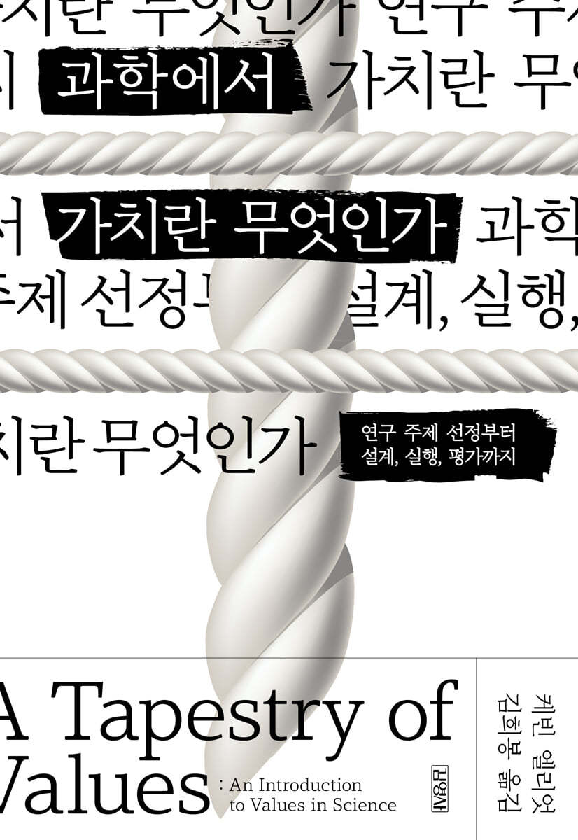 도서명 표기