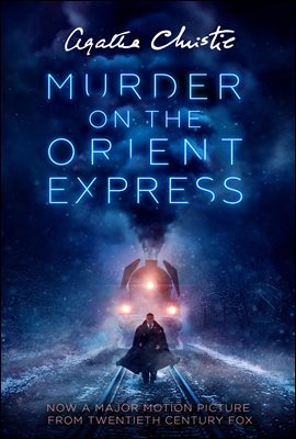 Murder on the Orient Express (Poirot)