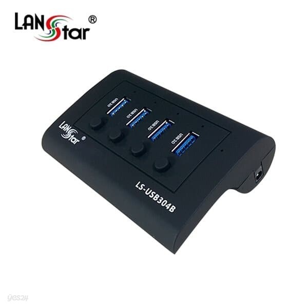 라인업시스템 LANSTAR LS-USB304 (4포트/USB 3.0)