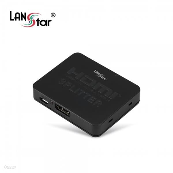 LANSTAR LS-HD202C 1:2 HDMI 분배기