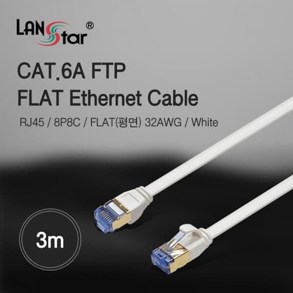 LANSTAR CAT.6A FTP 플랫 랜케이블 (LS-F7FTP-3M, 3m)