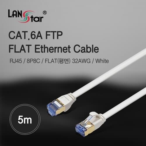 LANSTAR CAT.6A FTP ÷ ̺ (LS-F7FTP-5M, 5m)