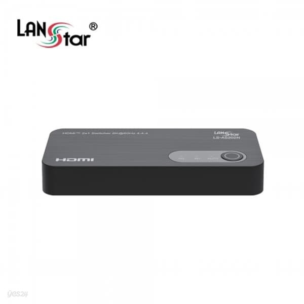 라인업시스템 LANSTAR LS-AS202N 2:1 HDMI 선택기