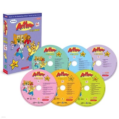 [최종 완결판!] 아서 Arthur 9집 DVD 6종세트 (총 34개 에피소드 수록)