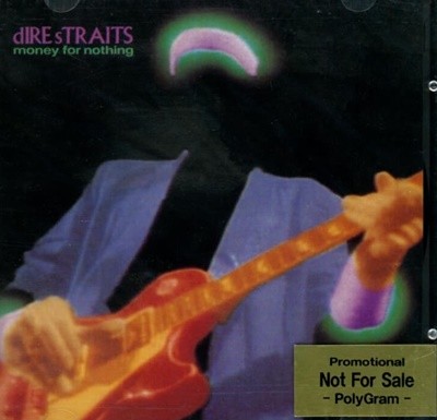 다이어 스트레이츠 (Dire Straits) - Money For Nothing (미개봉) 