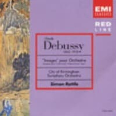 Simon Rattle / Debussy : Images, Le Roi Lear, Jeux (일본수입/TOCE4060)