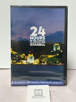 (DVD)24hours in the capital of civilizations istanbul (미개봉)